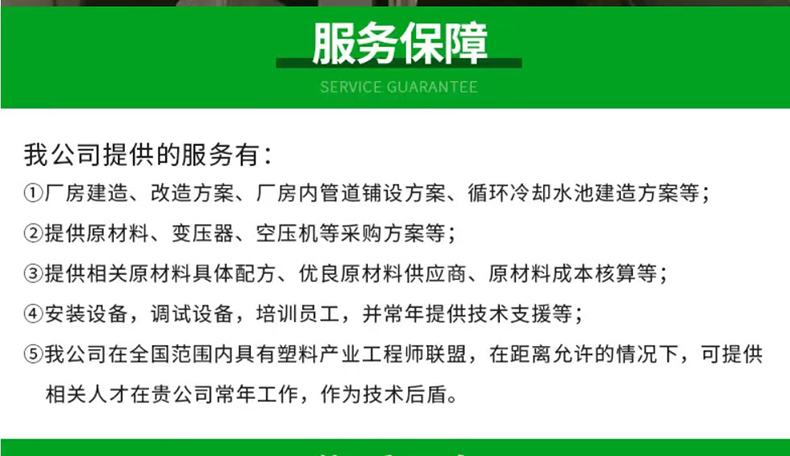 張家港65 80雙螺桿PVC硬質(zhì)造粒生產(chǎn)線 軟料造粒擠出機生產(chǎn)設(shè)備 粉末造粒機器